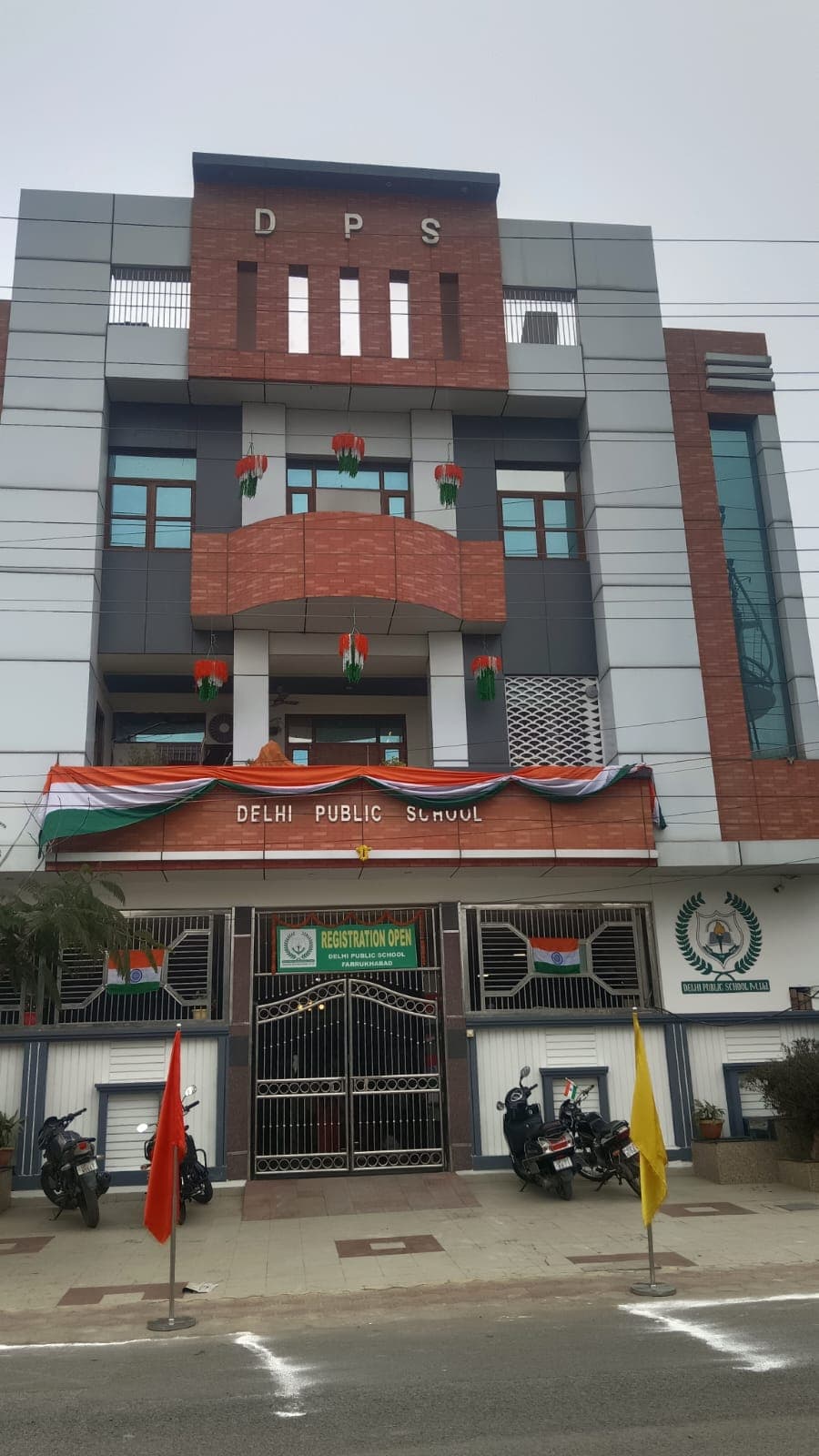 Delhi Public International School, Farrukhabad