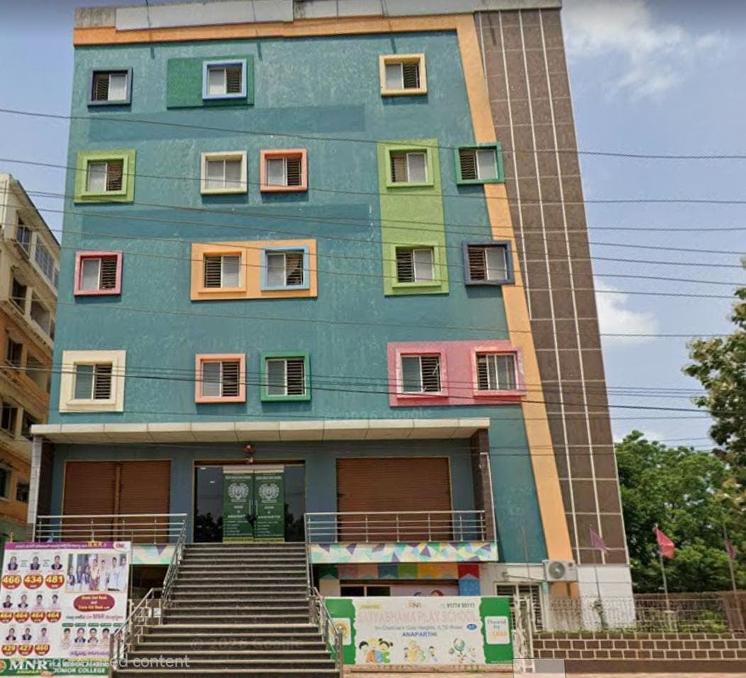 Delhi Public Kids School Anaparthi